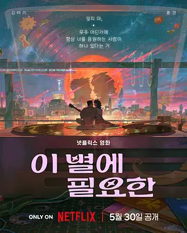 加勒比在线