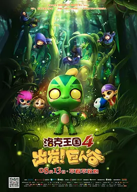 乖宝贝尿出来别忍了h