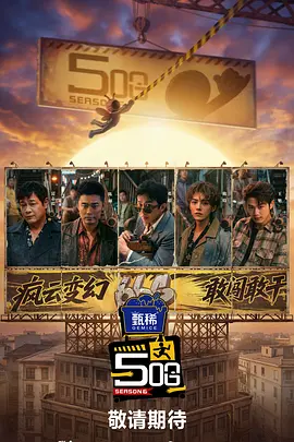 佩通坦泳装图片