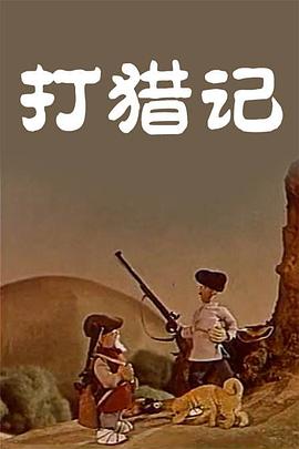 疯狂借种播种到怀孕h