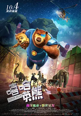 青青国产成人久久91网站站