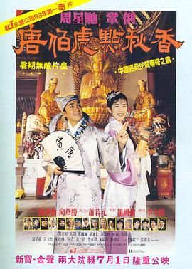 香蕉视频在线观看国产