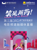 小姐娇媚的安抚