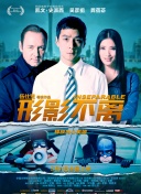 亚洲mm8成为人影院
