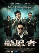 亚洲国产欧美在线人成