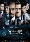 姐妹的房间