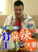 成人黄色大片