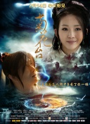 久久人人爽人人爽人