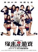 99精品福利视频在线一区