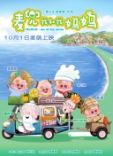 成人欧美一区二区三区