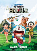 99视频福利