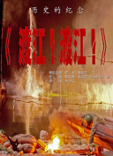 亚洲国产97