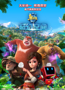 中文字幕 国产 一区