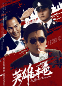 久久不射影院