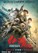 大咪咪dvd