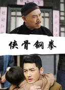 久久综合亚洲一区二区三区