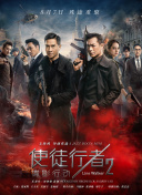 火辣福利在线观看