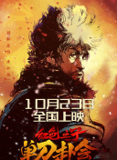 成人18精品视频