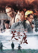 中文字幕在线欧美