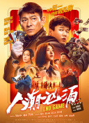 亚洲一区二区在线视频