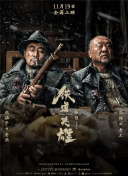 欧美精品亚洲二区