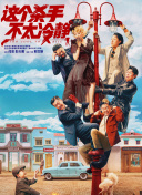 3dmax在线观看免费播放动漫
