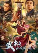 男人天堂网在线视频