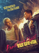 蜜臀av国内精品久久久夜夜蜜臀