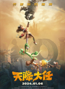 红白网站是什么意思