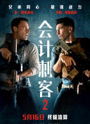国产成a人片在线观看视频99