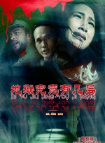 国产福利在线观看永久免费