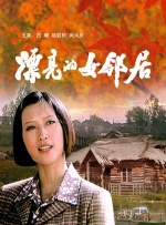 av网在线观看