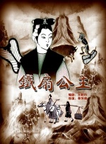 复古性老电影videos