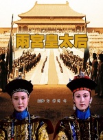 国产精选视频在线观看