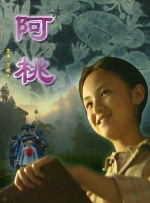 全国男人的天堂网