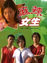 丁香午夜婷婷