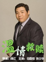 色网站免费视频