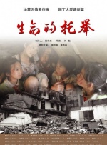 波多影视