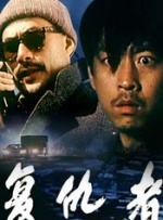 精品国产91久久久久久久a