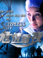 美女被扒掉胸揉大乳挤奶
