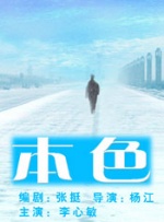 性亚洲专区