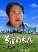 五月天婷婷影院