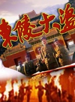 日韩国产欧美视频