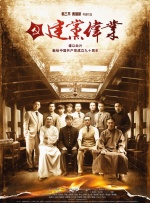 日韩欧美一区二区三区在线观看