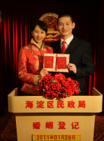 精品精品国产高清a毛片牛牛