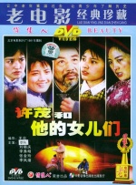 奇米网狠狠网