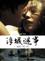 男人天堂网在线视频