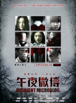扒开美女狂揉捏动漫无遮挡