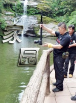 亚洲国产中文字幕在线观看