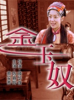 亚洲国产精品一区二区不卡